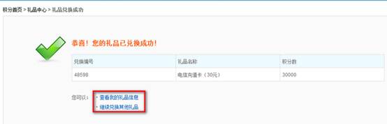 安防技术员证书_网吧技术员 收入