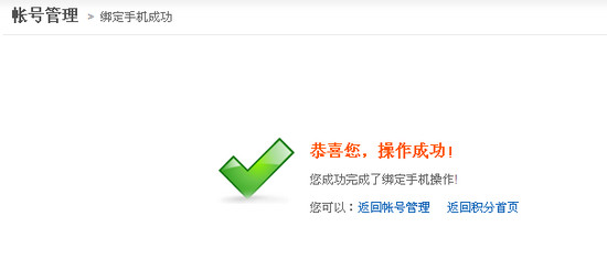 安防技术员证书_网吧技术员 收入(2)