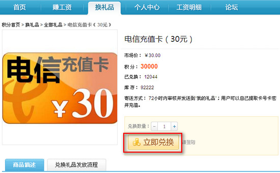 安防技术员证书_网吧技术员 收入(2)