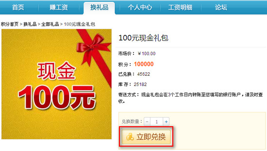 安防技术员证书_网吧技术员 收入