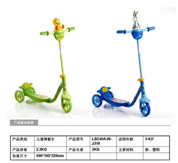 jfhelp_1408002688.jpg