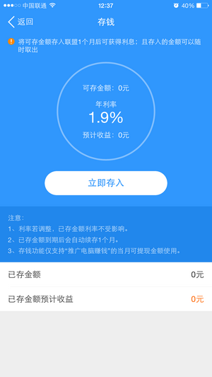 jfhelp_1471225748.png