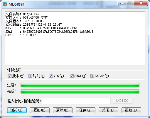 jfhelp_1567002637.png
