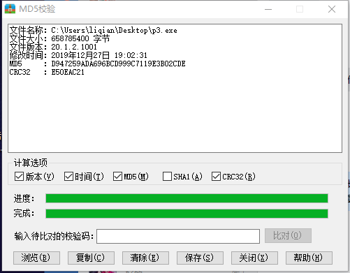 jfhelp_1577672183.png